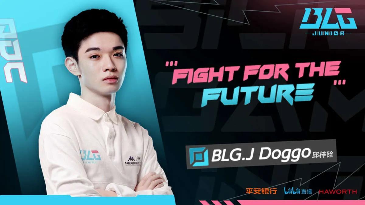 Bilibili Gaming will transfer Rise from the Junior roster to the starting lineup