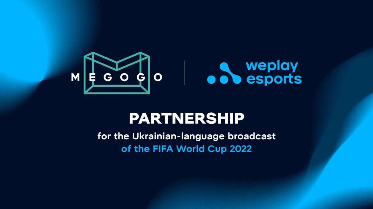 WePlay Esports becomes a partner of the 2022 FIFA World Cup