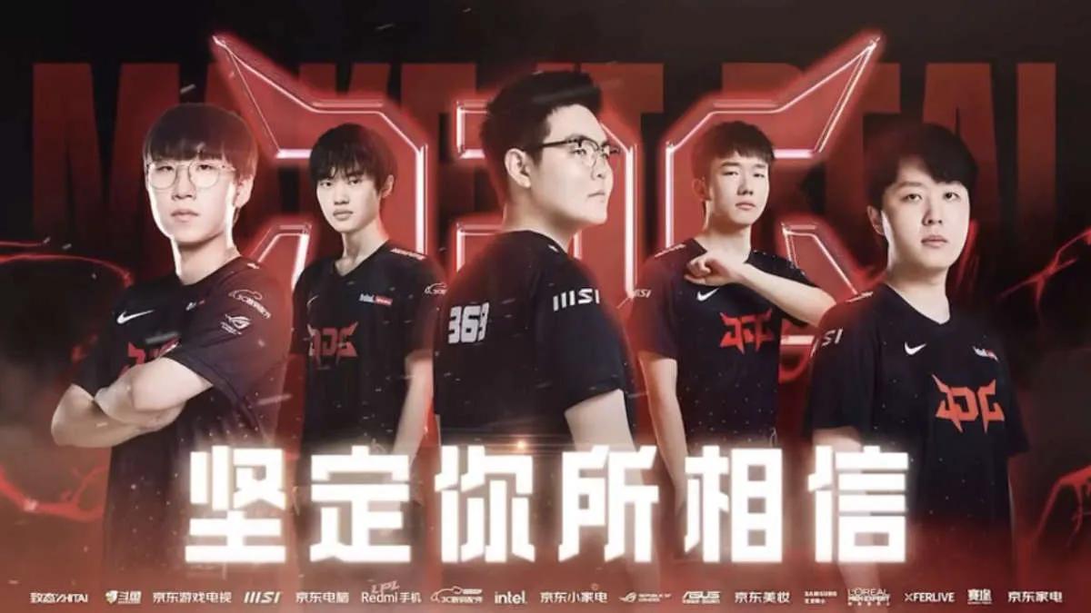 JD Gaming unveiled roster for 2023 season