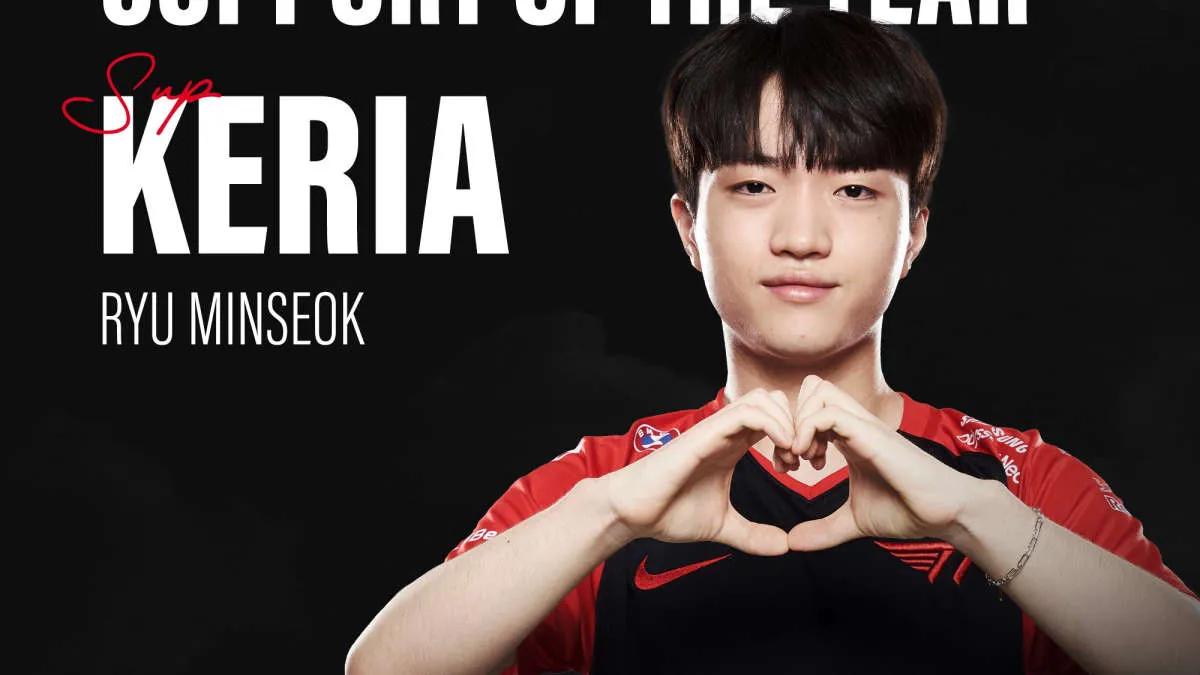 Keria and Oner became "Best Support" and "Best Jungler" of the year according to LCK Awards 2022