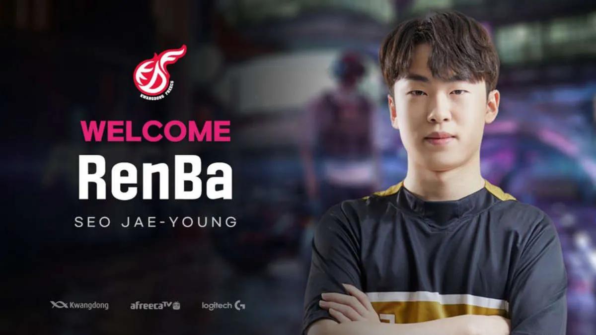 Renba and Rex completed the Freecs roster