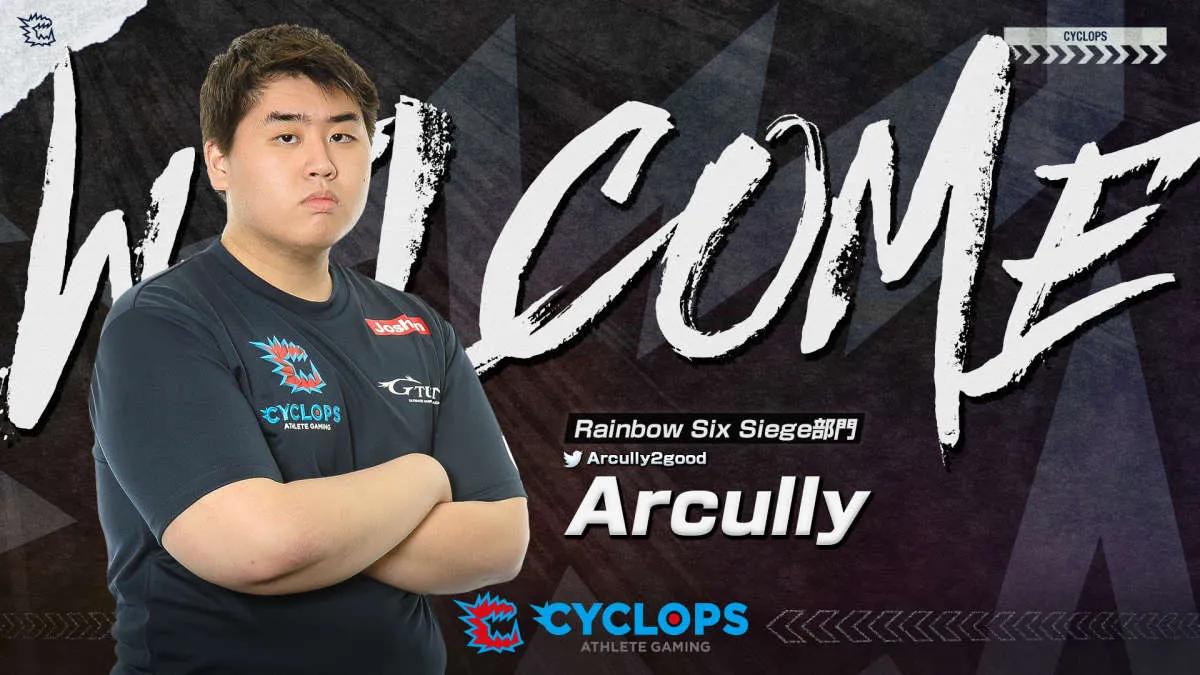 Arcully joins CYCLOPS athlete gaming