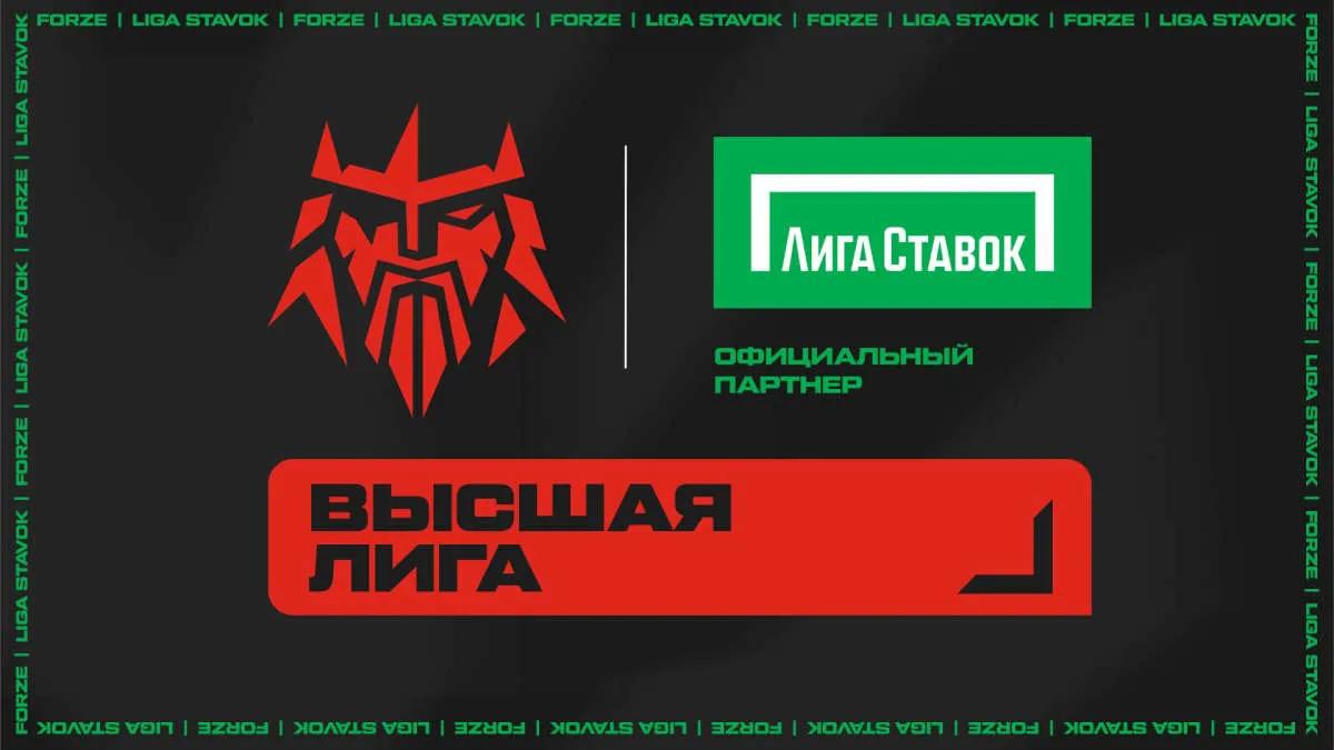 Liga Stavok becomes a new partner forZe