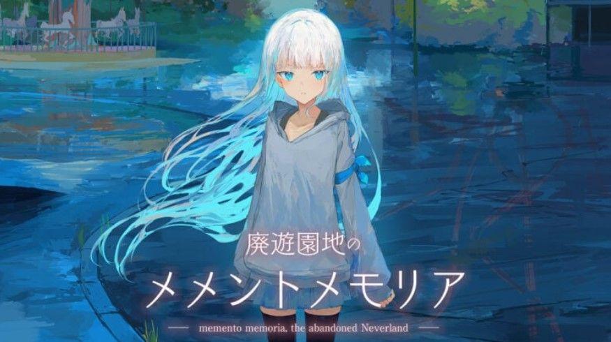 "Memento Memoria: The Abandoned Neverland" is a post-apocalyptic visual novel coming to PS4 and Switch this summer in Japan