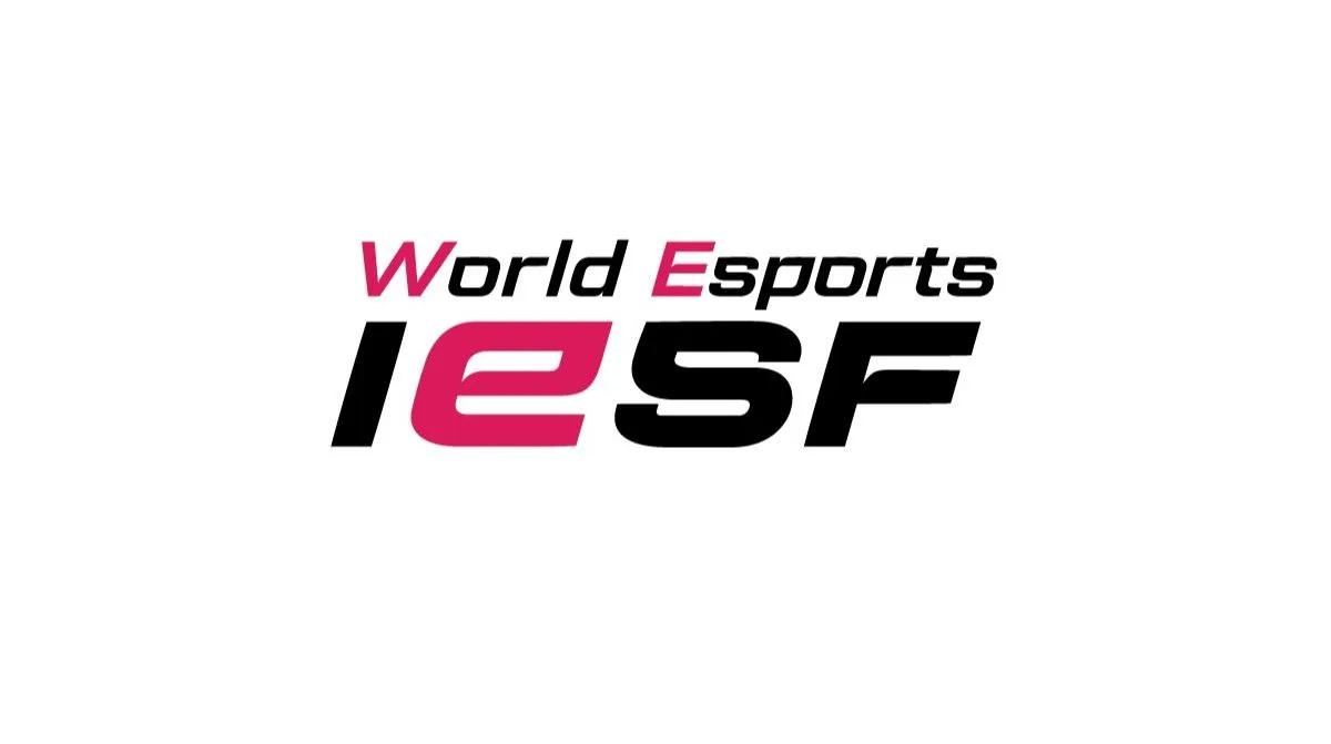 Lviv in Talks to Host the World Esports Championships 2025