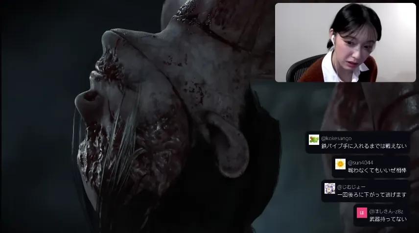 Konatsu Kato’s Genuine Terror in Silent Hill f Stream Reflects the Game’s Unnerving Power