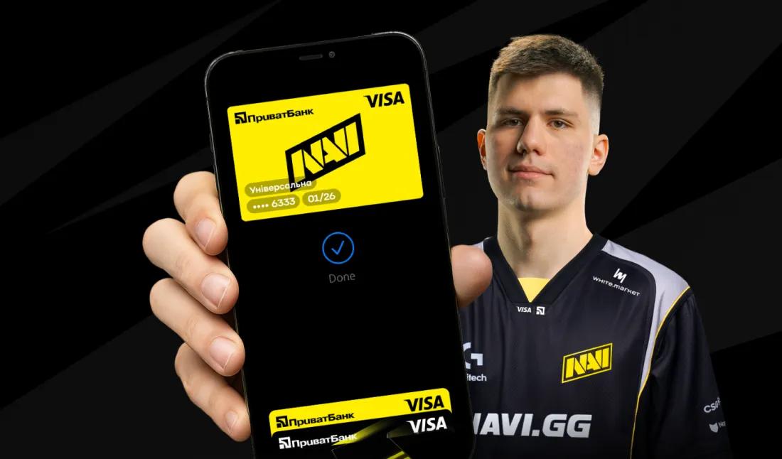 A New Era for Gamers: PrivatBank × Visa × NAVI Unveil Revolutionary Financial Partnership