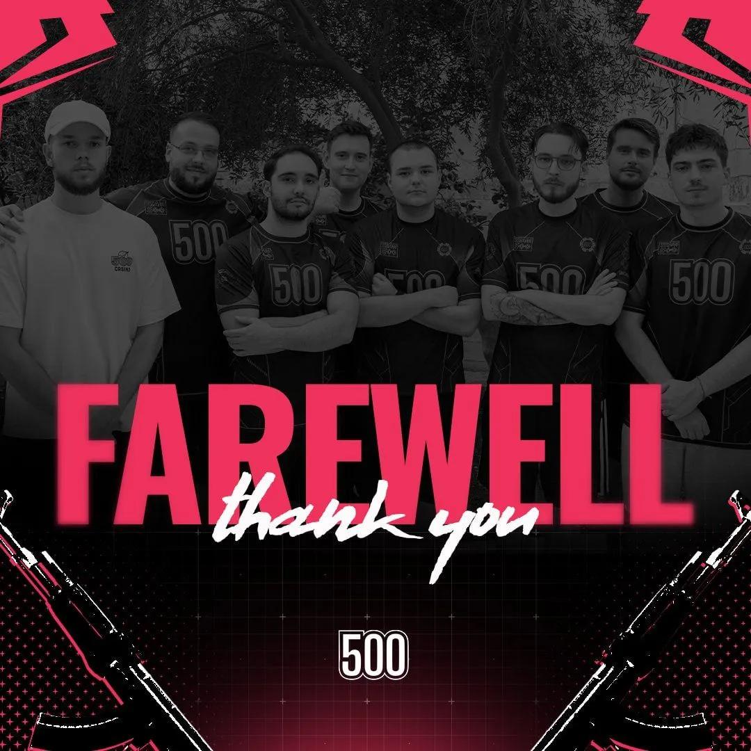 500 disbands its CS2 roster