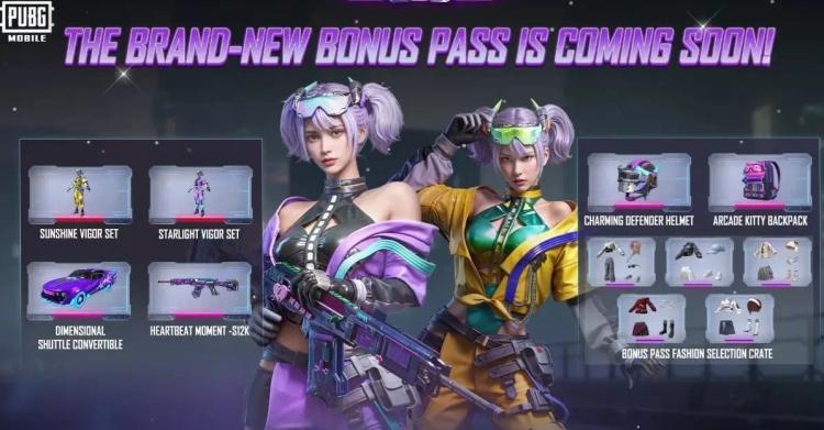 PUBG Mobile A18 Bonus Pass — New Skins, Rewards & Cyberpunk Theme Revealed