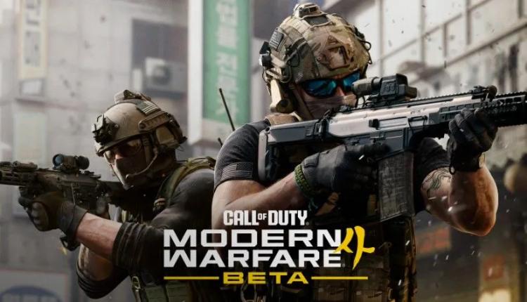 Modern Warfare 4's Open Beta Drops Game Pass Early Access and Locks Switch 2 Out of Weekend One