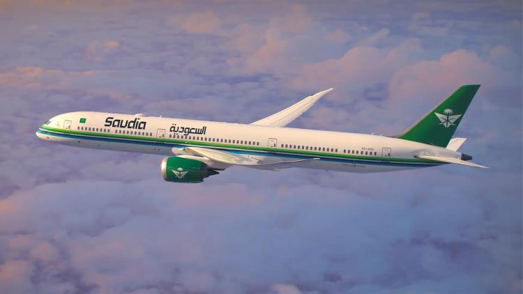 Saudia Airlines Unveils Esports World Cup-Branded Aircraft