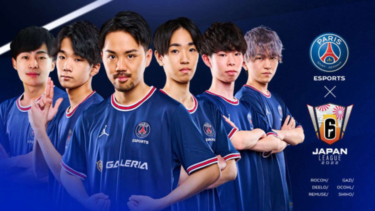 PSG Esports unveiled Rainbow Six roster. Rainbow Six news