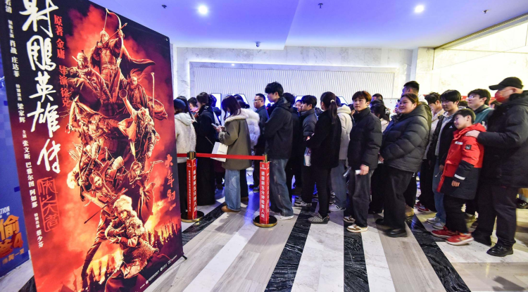 China’s Lunar New Year Box Office Hits Record $1.3 Billion 3