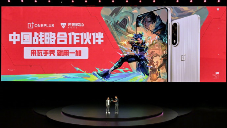 VALORANT Mobile to Host First-Ever Tournament in China — OnePlus Named Official Partner 1
