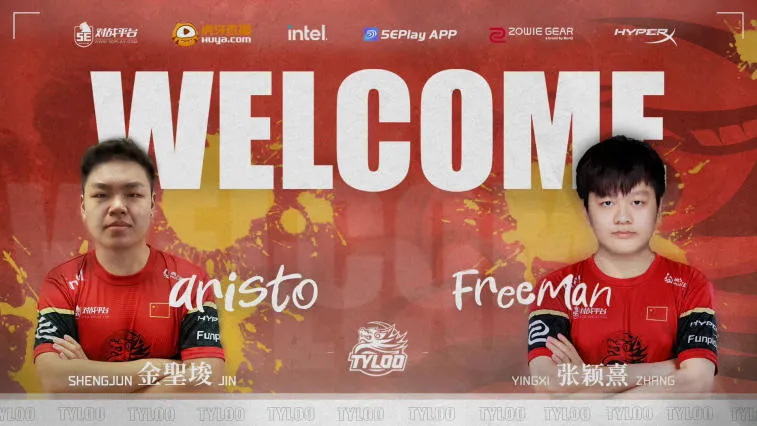 Attacker and BnTeT are leaving TYLOO. Photo 1