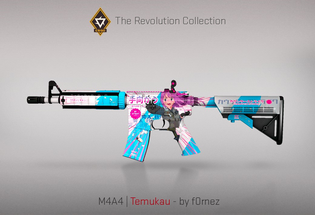 A new update to CS:GO brings the 'Revolution' case, a capsule with stickers and a music set to the game. Photo 1